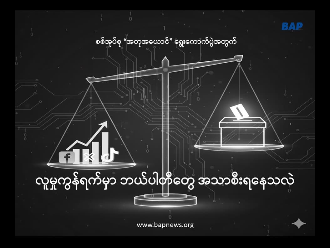 y_Z4v02qpYgDIT1vxy_EA-image